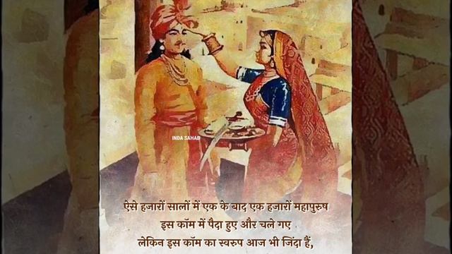 The establisheers of Hindunism (Brahmanism) Buddhism Jainism  Kshtriya Rajput The Powerful Caste