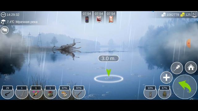 Как поймать Химеру и Жнеца в игре my fishing world смотреть онлайн