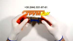 Шина нулевая на Din-рейку S.P086 6x9 15 отверстий