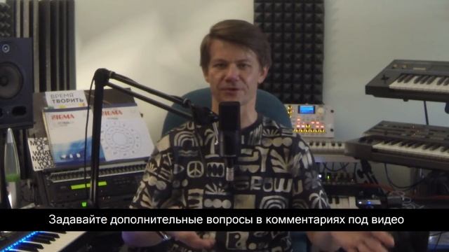 Какой Синтезатор самый лучший | WaveFAQ