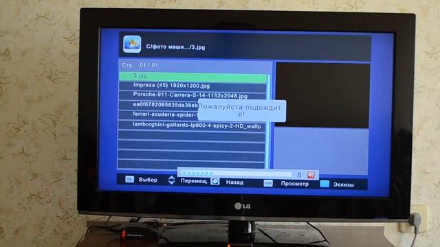 Настройка Т2 приемника OpenFox T2-Mini IR смотреть онлайн