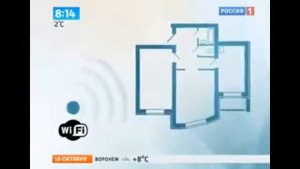 Вред электромагнитного излучения Wi-Fi