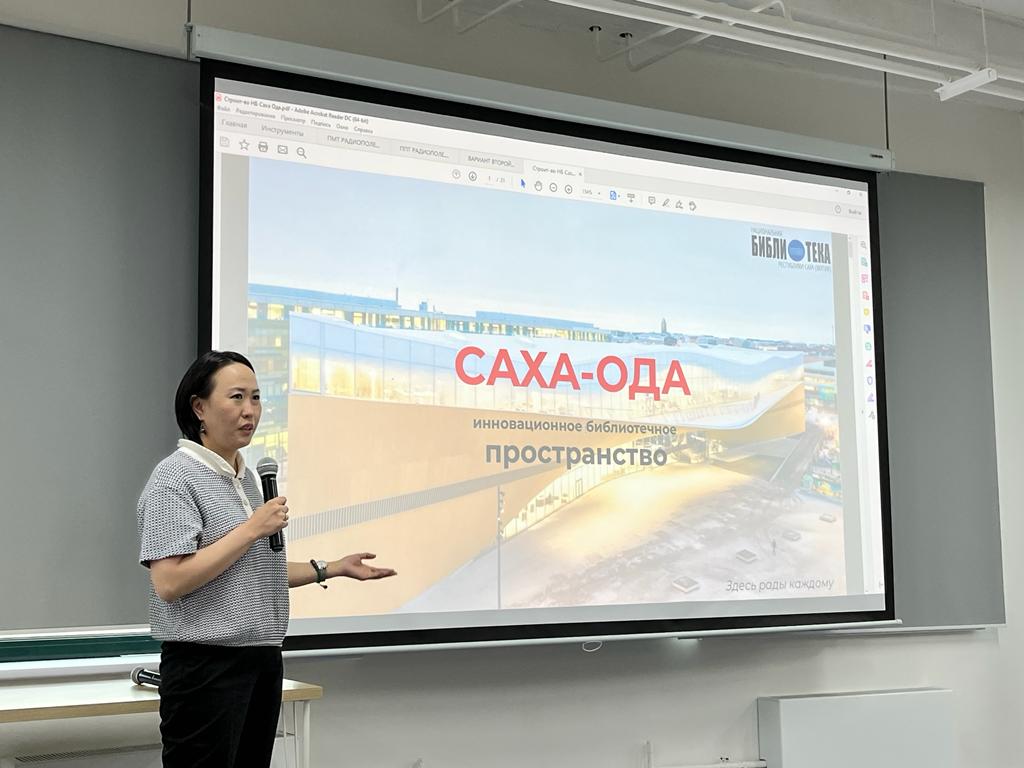 Национальная библиотека Якутии представила проект нового здания для мастер-плана Якутска