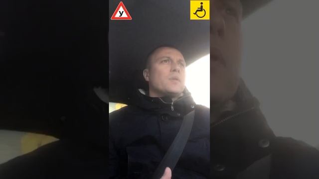 Знакомство с Русланом