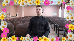 Стихотворение "Я маму свою обидел"