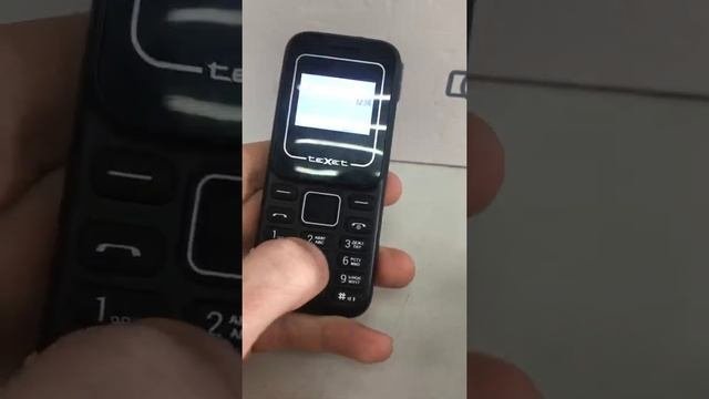 Тексет тм-120