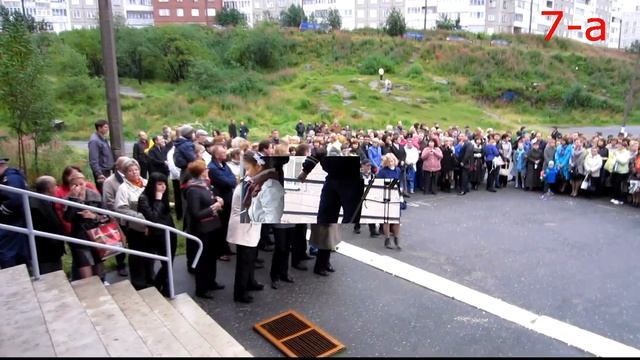 arew1460 01.09.2011.mp4.mp4 смотреть онлайн