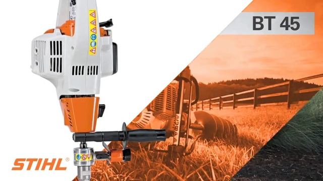 BT 45 - STIHL смотреть онлайн