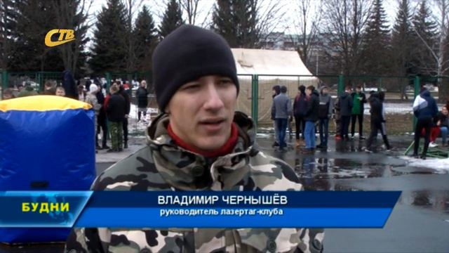 ШКОЛЬНИКИ И СТУДЕНТЫ СЫГРАЛИ В ЛАЗЕРТАГ смотреть онлайн