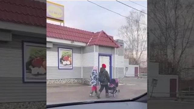 Настоящая семья???