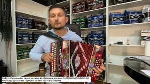 В эти гармони невозможно не влюбиться! Гармонь Барыня Ре мажор. Чешская голосовая планка