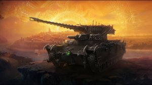 Мастер на Карачун #19 Мир Танков