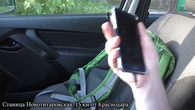 Переезд в Краснодар Сравнение станиц Новотитаровская и Динская глазами понаеха часть 8 смотреть онлайн