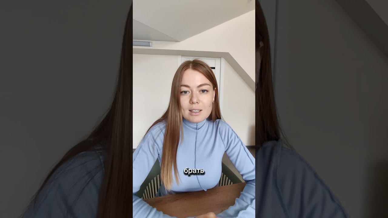Ответственность и деньги #психология #работасподсознанием