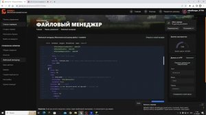 Плагин на Донат кейсы 1.16.5 - 1.12.2 MineCraft обзор