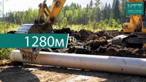 Стеклокомпозитные водопропускные трубы для строительства лесных автомобильных дорог Карелии