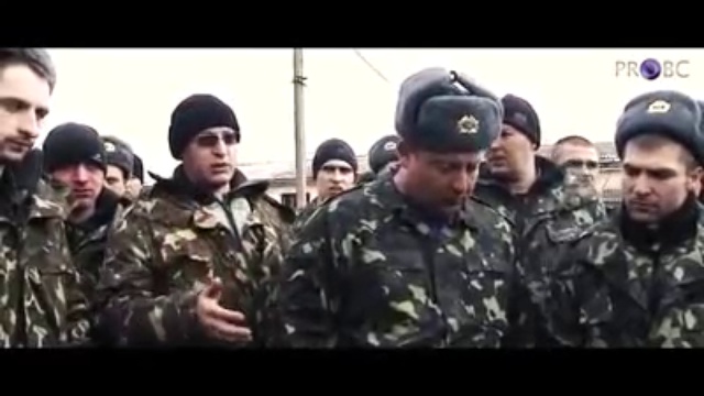 Украинские военные рабы.