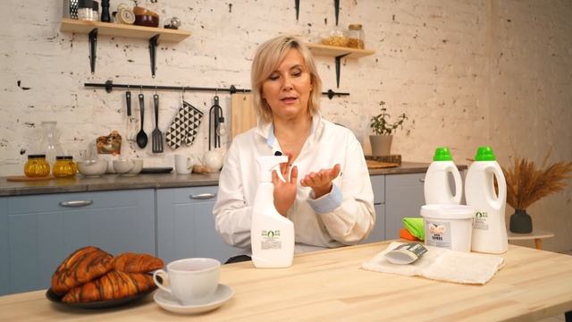 Пятновыводитель Чистая Польза смотреть онлайн