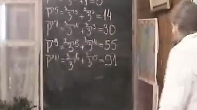 Х’Арийская Арифметика 5