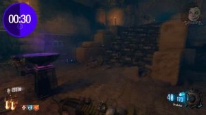 60 Second Guides | "ATLAHUA" MAIN EASTER EGG GUIDE! (CUSTOM ZOMBIES)