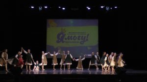 Огневушка. Сказы Бажова.
ОК театр-танца "Выкрутасы" город Челябинск