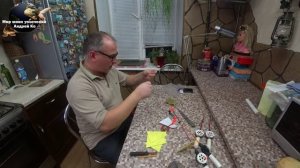 Ротан.Снасть на ротана . Мне понравилась.