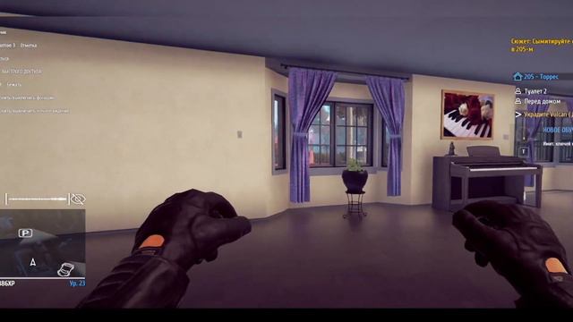 Thief Simulator Как забрать машину из 201 дома и 205 в Thief Simulator