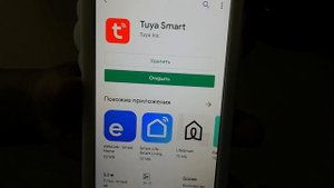 Датчик двери безопасность с уведомлением на смартфон! Алиэкспресс / Aliexpress Товары из Китая #88