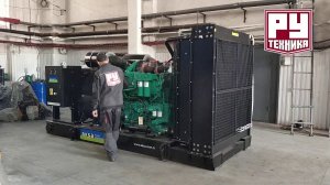 Дизельная электростанция мощностью 800 кВт на базе двигателя Cummins - ДГУ от РУ-Техника