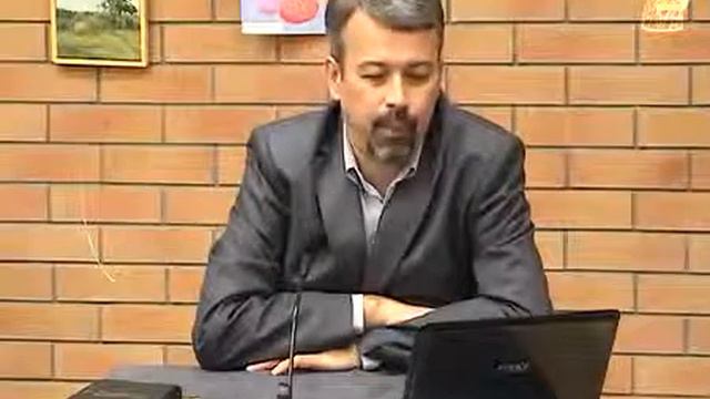 Сектоведение  Лекция 12 1