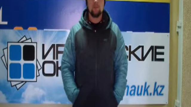 Отзыв клиента ко дню рождения компании. смотреть онлайн