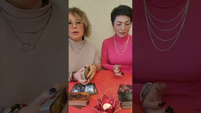 какая сфера жизни поменяется?#тарорасклад ?#таропрогноз ?