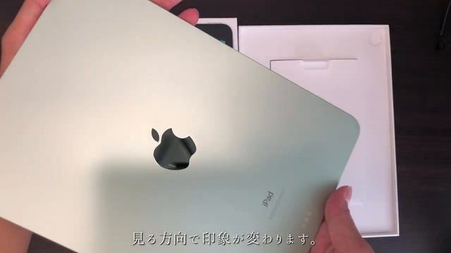 iPad Air4 & Smart Keyboard Folio & Apple Pencil 開封レビュー/使用感レビュー【開封動画】 смотреть онлайн