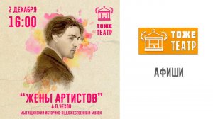 Наши работы (Часть II)