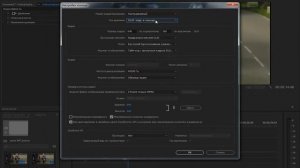Adobe Premiere Pro Урок #8 FPS Увеличение количества кадров в секунду