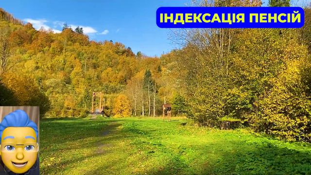 Збільшення пенсій у березні. Індексація 2024. Кому буде надбавка до пенсії, а кому відмінусують?