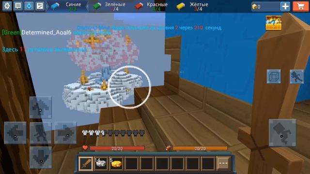 Minecraft,Bed Wars,Sky Wars,Egg Wars,Realm Craft,Primal Craft,Miniworld,World Craft,World of Cubes смотреть онлайн