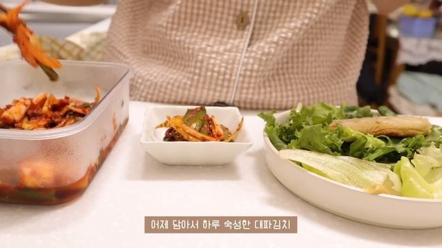 SUB)?건강하게 장수하고 싶은 -10kg 유지어터의 지속가능한 다이어트식단 요리브이로그 | 대파김치, 또띠아롤, 문어고구마샐러드, 소고기포케, 해물토마토파스타, 잇낭시에 смотреть онлайн