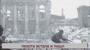 Александр Ревич "...А в небе ангелы летят"
