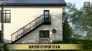 Удобный двухэтажный гараж. Проект гаража с комнатой отдыха, тиром, санузлом и балконом