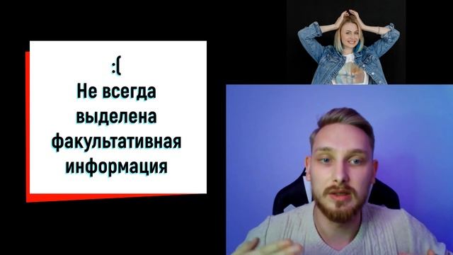 Обзор курса БиоФак. 100балльный смотреть онлайн