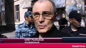 «Специальный репортаж». Маньяк Рыльков 12.09.2022