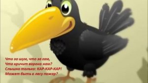 Стихи для малышей. Развиваем речь.