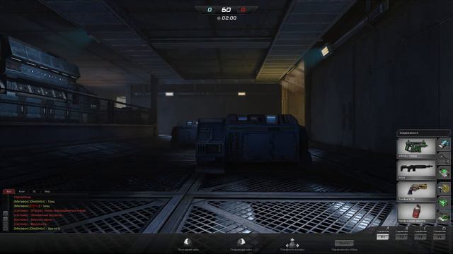 Ладдер Black Fire смотреть онлайн