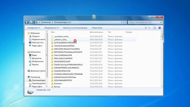 Как удалить бан трейда в кс го и стим смотреть онлайн