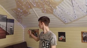 Светящееся облако на потолке