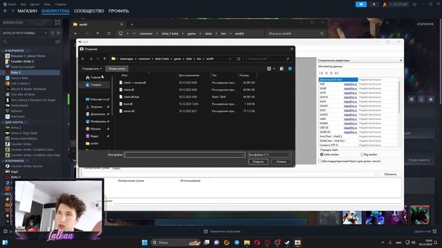 Отдаление камеры в Dota 2 7.35 смотреть онлайн