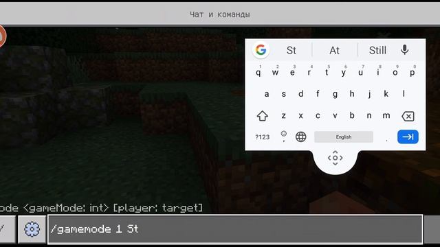 Как сделать творческий на выживание смотреть онлайн
