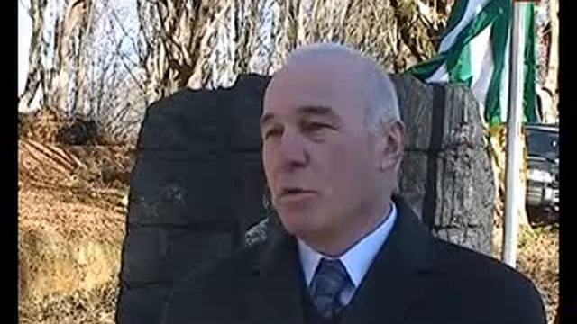 Аҧсны Афырхаҵа Мушьни Хəарцкьиа ибаҟа аартуп Лашькьындар ақыҭан 06 12 2016 смотреть онлайн