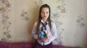 Вероника Цыганкова